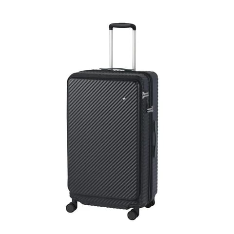 HaNT Coconto Suitcase, Front Opening, 88/102L