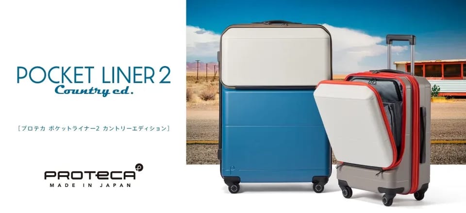 Proteca Pocket Liner 2 COUNTRY Ed. Suitcase 1