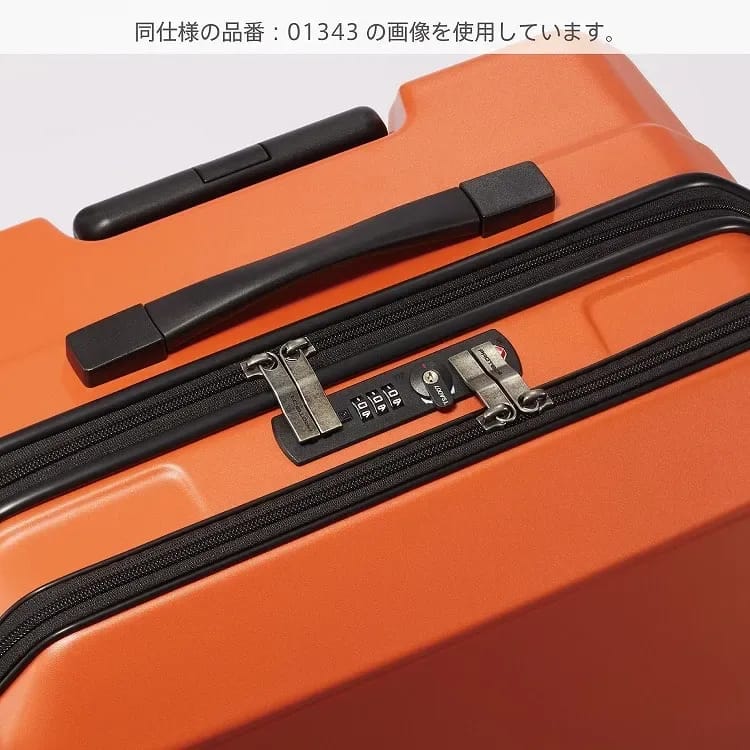 Proteca Pocket Liner 2 COUNTRY Ed. Suitcase 9