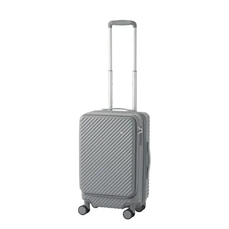 HaNT Coconto Carry-on Suitcase, Front Opening, 36/44L 6