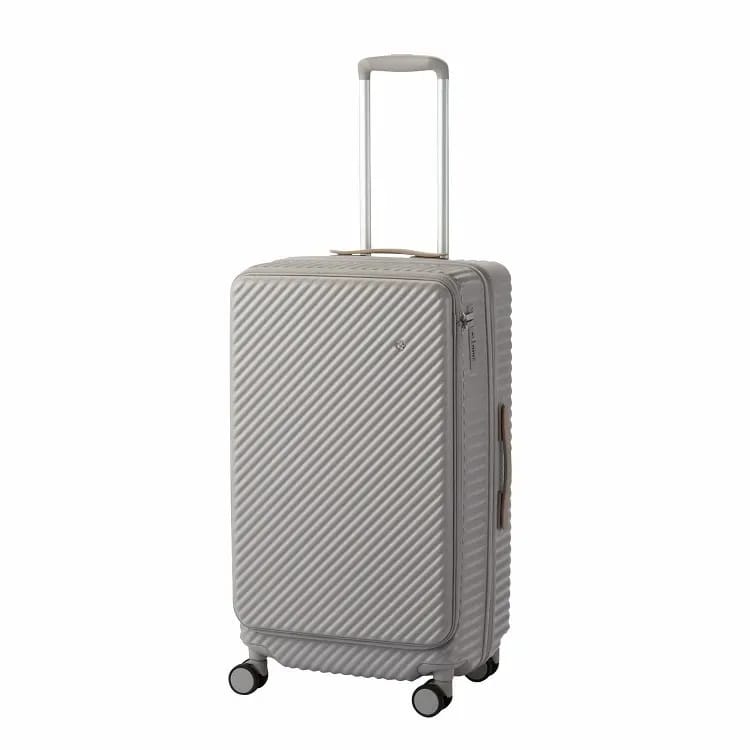 HaNT Coconto Suitcase, Front Opening, 65/78L 15
