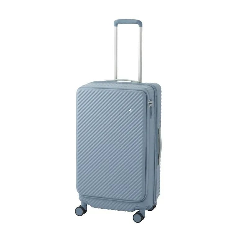 HaNT Coconto Suitcase, Front Opening, 65/78L 17