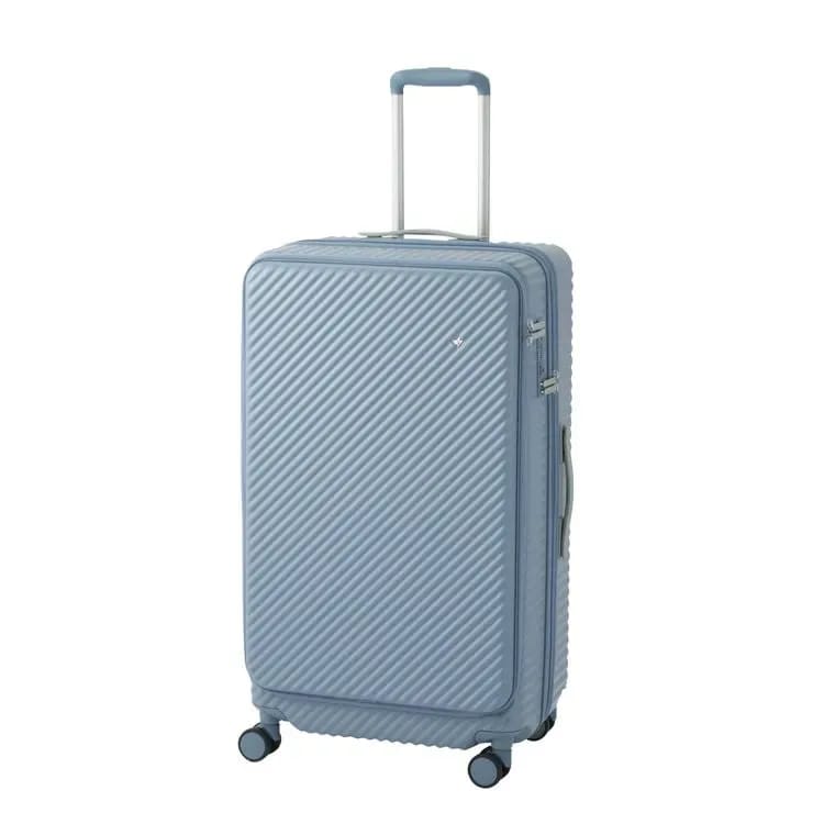 HaNT Coconto Suitcase, Front Opening, 88/102L 19