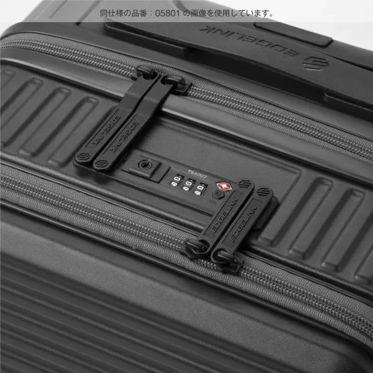 Edgelink Cruzbox 24INCH 4kgs 11