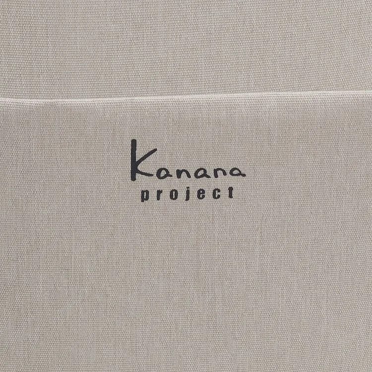 Kanana Project DYL Salir Tone 12