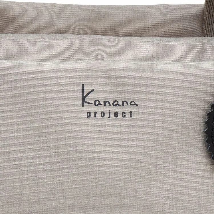 Kanana Project DYL Salir Tone 12