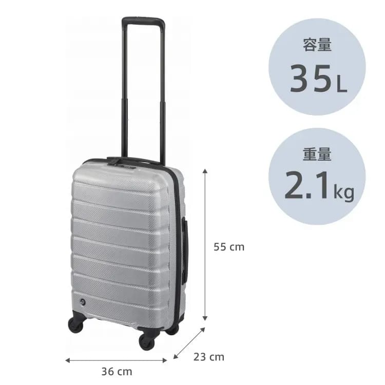 PROTECA Aero Flex Lite2 01521 11