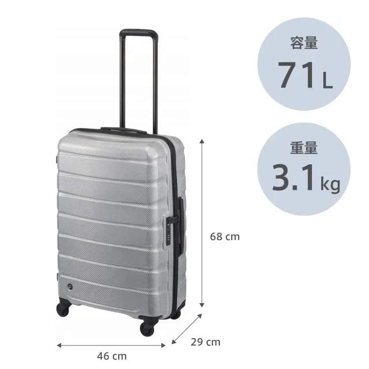PROTECA Aero Flex Lite2 01523 12