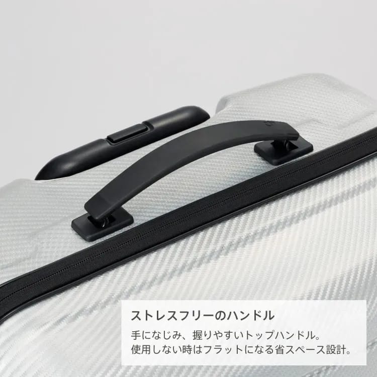 PROTECA Aero Flex Lite2 01523 10