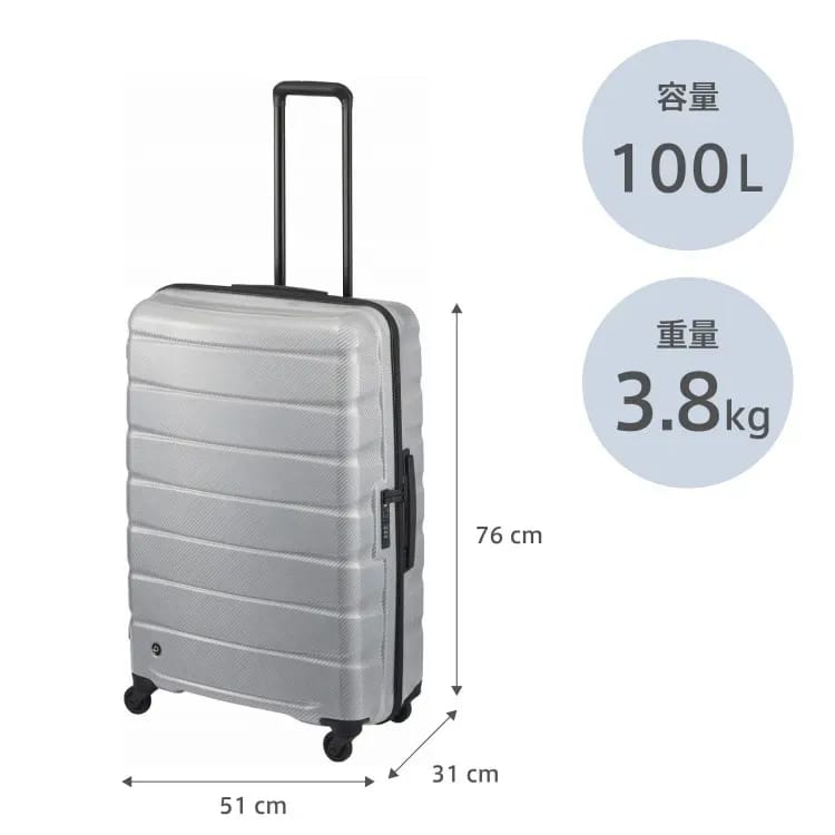 PROTECA Aero Flex Lite2 01524 12